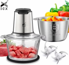 ICX Food Processor, Meat Grinder with 2 Bowls 8 Cup and 8 Cup, Food Chopper Electric Vegetable Chopper with 4 Large Sharp Blades for Fruits,